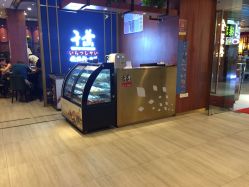 -千叶KEER(西铁营万达广场店)