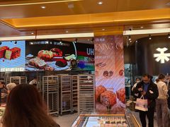 -UH祐禾(上海荟聚店)