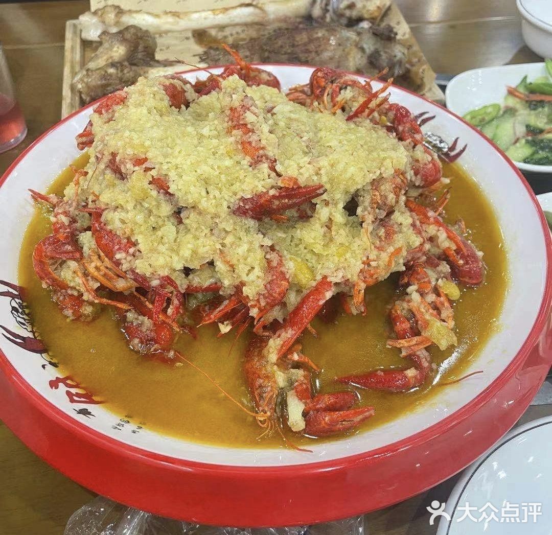 夏天就是要来点小龙虾