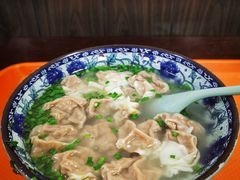 三鲜牛肉馄饨-老新隆牛肉锅贴(新街口店)