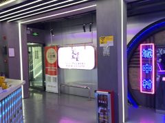 -关你鬼室大型密室逃脱(佛山创意园店)
