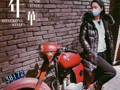 -和平菓局(王府井店)