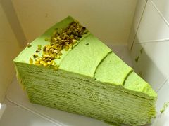 开心果千层-双风车咖啡馆 Twin Windmills(六道口店)