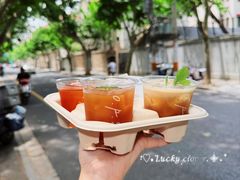 -O.P.S. CAFE