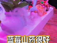 -网红丛林音乐烤吧