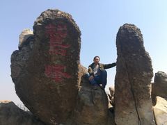 -北京鹫峰国家森林公园