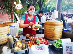 -郭阿姨月亮馍
