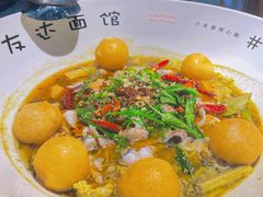 -友达面馆(广州总店)