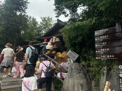 -恩施大峡谷