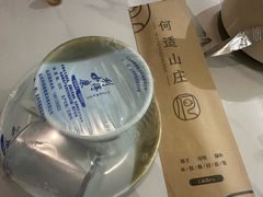 -何适山庄·团餐住宿(水长城P2停车场店)