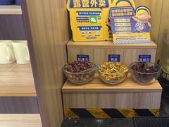-金妈家烤肉(龙湖U城天街店)