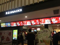 -保利国际影城杭州中南店