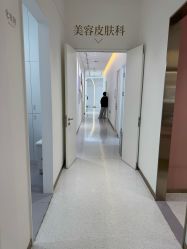 -Dr.U博士医疗美容医院