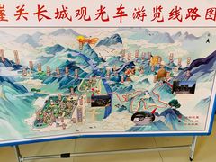 -黄崖关长城风景区-售票大厅