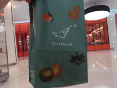 -拉那巴米 蛋糕定制(世纪东方广场店)
