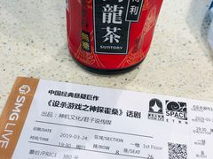 -燕云楼(云南路店)