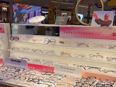 -爱视眸Eyeblling眼镜·依视路·蔡司镜片折扣店(百联南方商城购物中心)