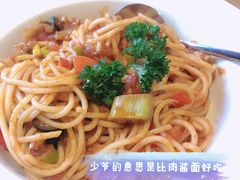 兰特特色意面-兰特伯爵西餐厅·啤酒屋(方庄店)