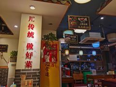 -杨三娘跷脚牛肉(羊子山西路店)