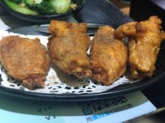 鸡翅-绿柠食堂(北外滩店)