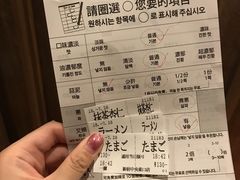 -一蘭拉面(新宿中央东口店)