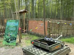 -陶祖圣境风景区