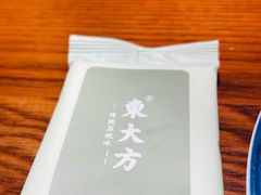 -東大方(武康千秋广场店)