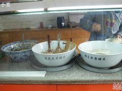 -清真盛志望麻酱酿皮·非遗老字号