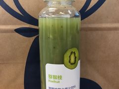 -瑞幸咖啡(芳村万象店)