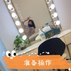 -禹彤绣苑·机器野生眉纹眉