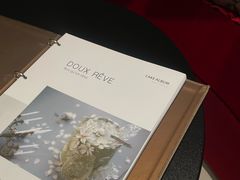 -杜哈夫DOUX RÊVE·生日蛋糕(日月光店)