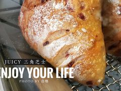 -Juicy Bakery(大学路店)