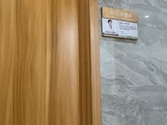 -上海仁爱医院口腔科 · 种植