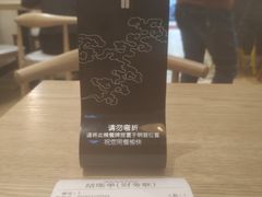-阿琴面馆(武林路店)