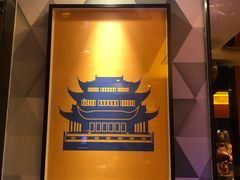 -星聚会KTV(北京世贸天阶店)