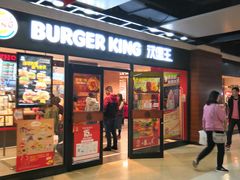 门面-汉堡王(仲盛世界商城店)