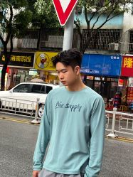 -藤野造型专业烫染接发