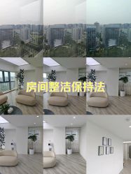 -HEYAN荷妍专业脱毛连锁机构