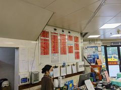 -章氏(车站北路店)