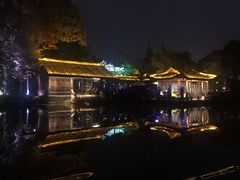 -南通濠河风景名胜区