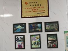 -秦豫肉夹馍(东羊市店)
