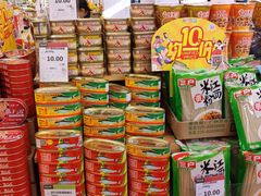 -百佳永辉超市(来福士广场店)