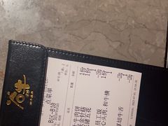 -谷牛日式烤肉(宝山U天地店)