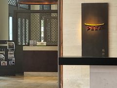 -海南清水湾莱佛士酒店