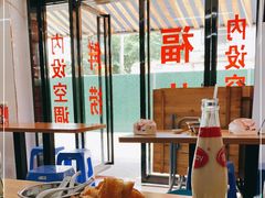 -福屿鲜捞小吃·捞化(福屿总店)