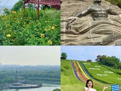 -南戴河国际娱乐中心