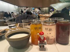 杨梅苏打-胡麻(静安嘉里店)