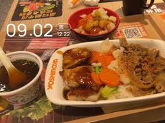 -吉野家(服装城店)