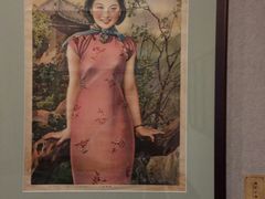 -江苏省美术馆(长江路新馆)
