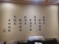 -香水足浴•按摩•SPA•汤泉会馆(南岗花园街店)